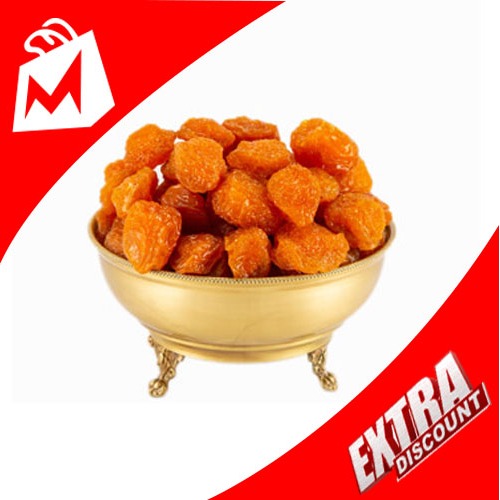 ALO BUKHARA 250G
