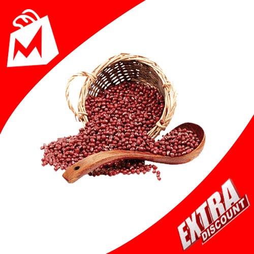 DESI LOBIA 500G