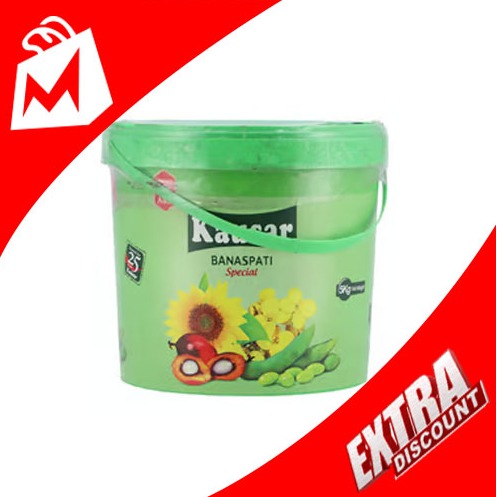 KAUSAR GHEE 5KG BUCKET