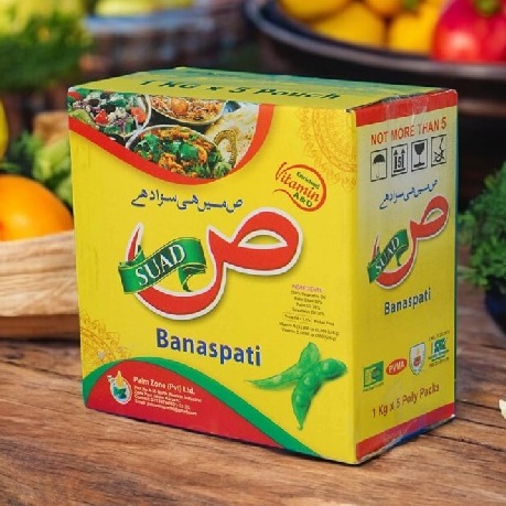 SUAD GHEE 1KG POUCH