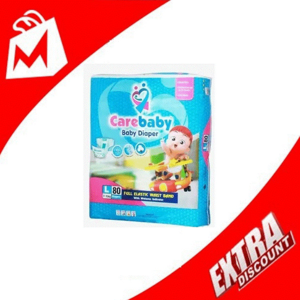 CAREBABY MEGA LARGE