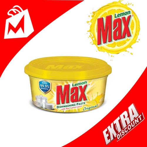 MAX PASTE YELLOW 400G