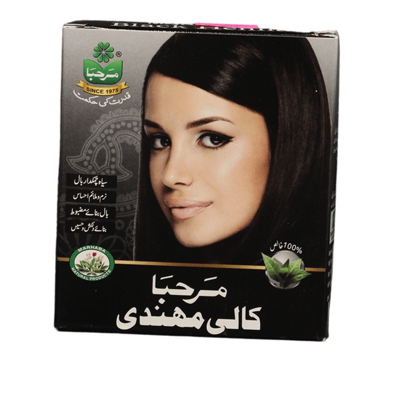 MARHABA BLACK HEENA SACHET