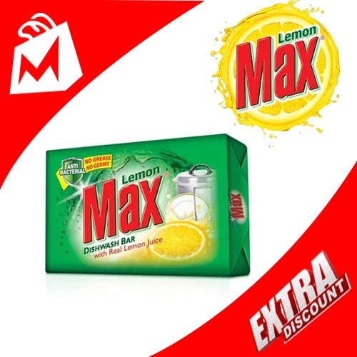 MAX BAR RS.55