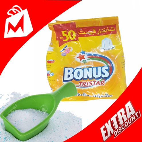 BONUS T/S RS.50