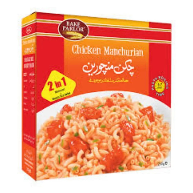 B/P CHICKEN MANCHURIAN
