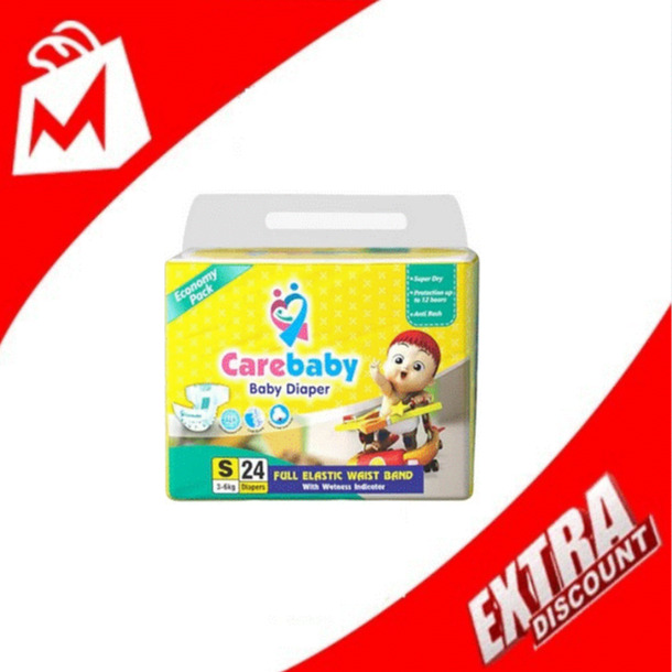 CAREBABY SINGLE SMALL