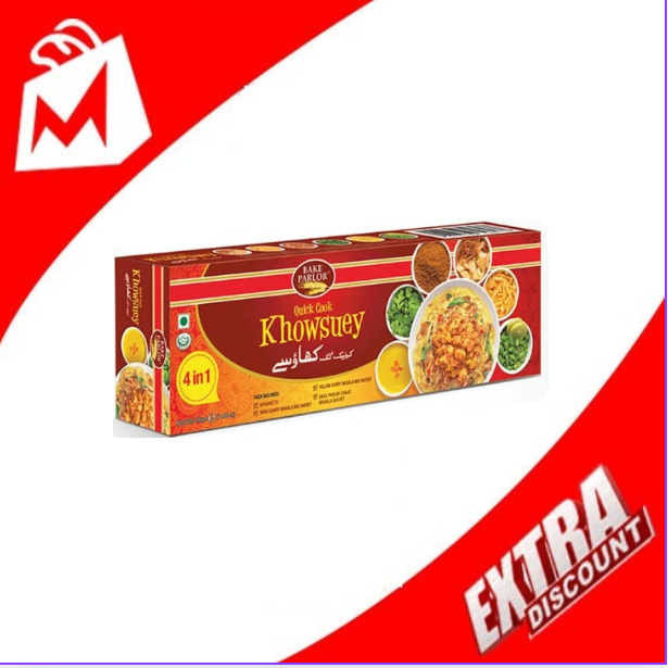 B/P KHOWSUEY 325GM