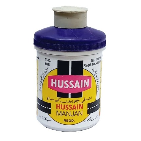 HUSSAIN MANJAN SMALL