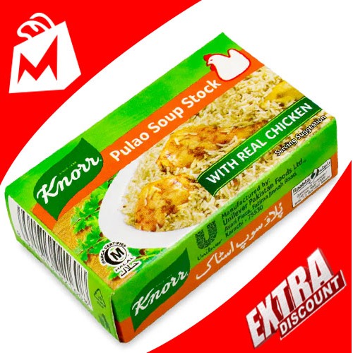 KNORR PULAO CUBE