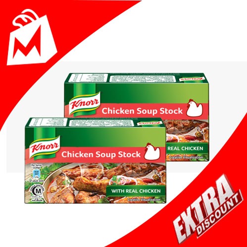 KNORR CHICKEN CUBE