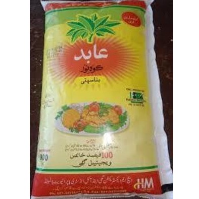 ABID GHEE 1KG POUCH
