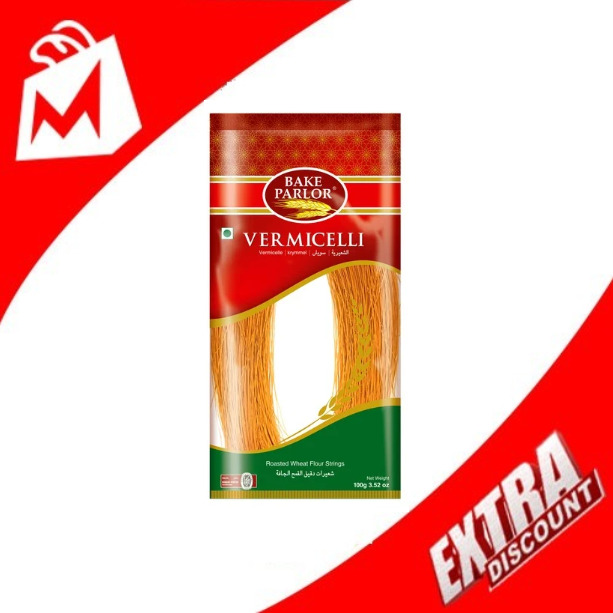 B/P U-VERMICELLI 150G