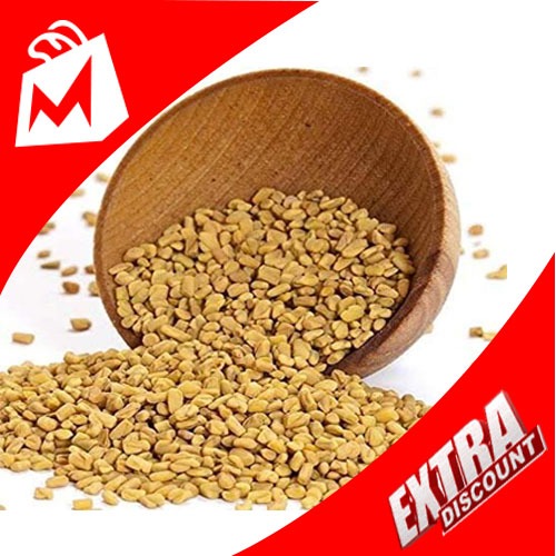 METHRAY 125G