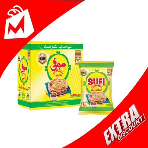 SUFI GHEE 1KG POUCH
