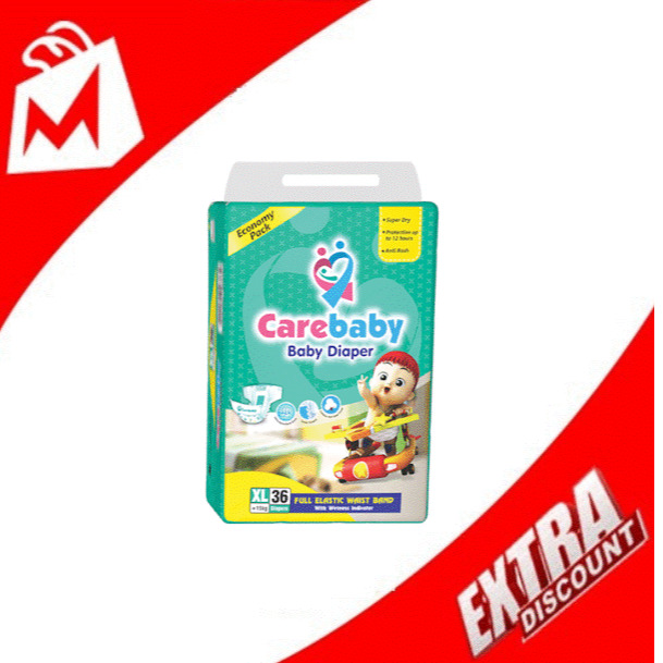 CAREBABY SINGLE XL